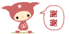 表情符號 #50918