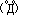 表情符號 #50944