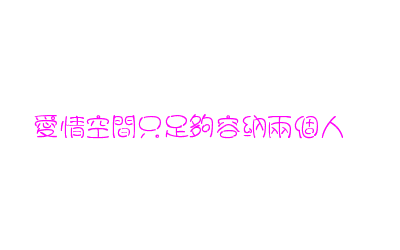 表情符號 #51016