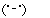 表情符號 #51072