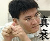 表情符號 #51131