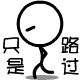 表情符號 #51428