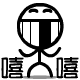 表情符號 #51574