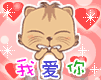 表情符號 #51767