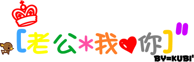 表情符號 #51835
