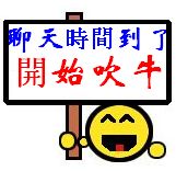 表情符號 #51896