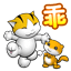 表情符號 #51918