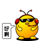 表情符號 #51922