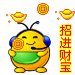 表情符號 #51926