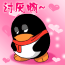 表情符號 #51949