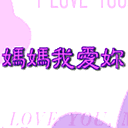 表情符號 #51967