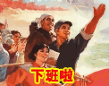 表情符號 #51977