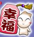 表情符號 #52082