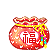 表情符號 #52130