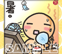 表情符號 #52161