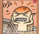 表情符號 #52163