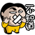 表情符號 #52167