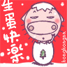 表情符號 #52212