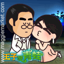 表情符號 #52221
