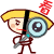 表情符號 #52227