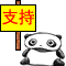表情符號 #52246