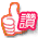 表情符號 #52371
