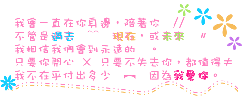 表情符號 #52410