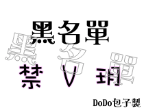 表情符號 #52460