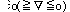 表情符號 #52481