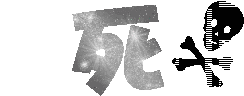 表情符號 #52517