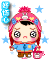 表情符號 #52713