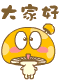 表情符號 #52739