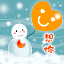 表情符號 #52833