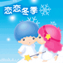 表情符號 #52848