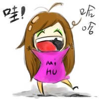 表情符號 #52905