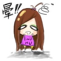 表情符號 #52909