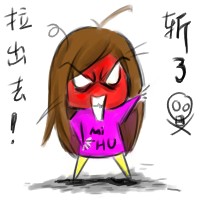 表情符號 #52910
