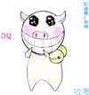 表情符號 #52980