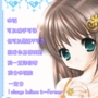 表情符號 #53002