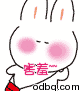 表情符號 #53117