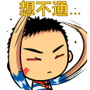 表情符號 #53124