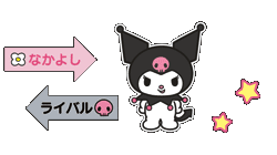 表情符號 #53144