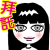 表情符號 #53155