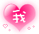 表情符號 #53246