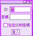 表情符號 #53253