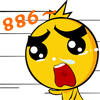 表情符號 #53317