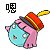 表情符號 #53328