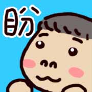 表情符號 #53371