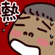 表情符號 #53373