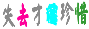 表情符號 #53376